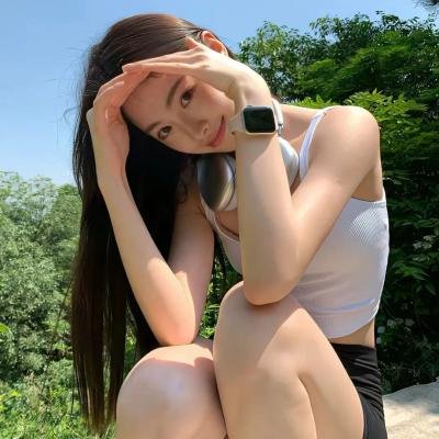 交换肌肤